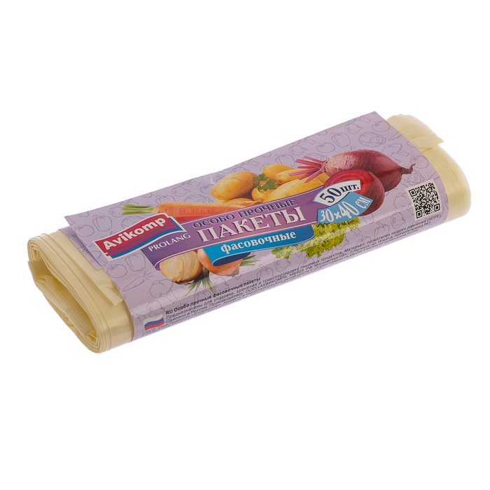 Особо прочные фасовочные пакеты, 30х40 см, 50 шт. в рулоне бежевые