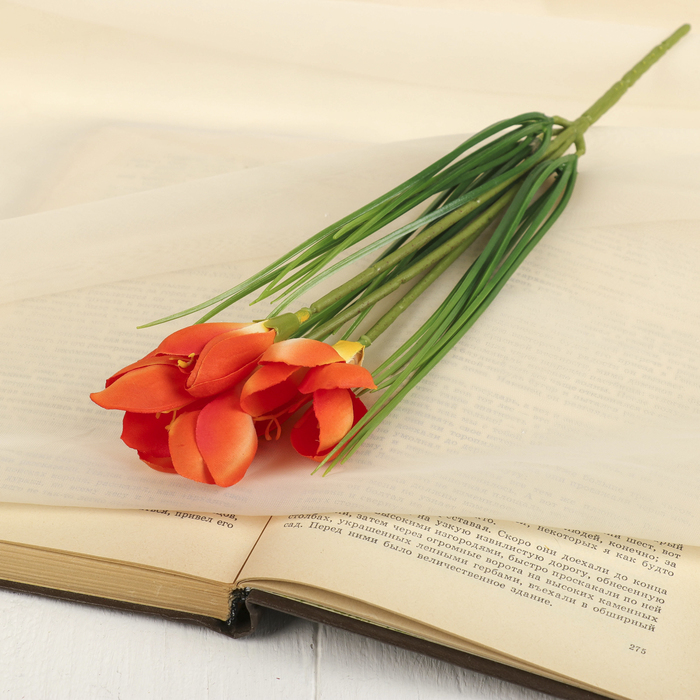 Цветок искусственный "Крокус Паллюкс" 28 см, оранжевый