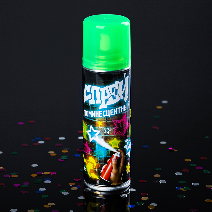 Спрей люминесцентный 160 мл, светится в темноте
