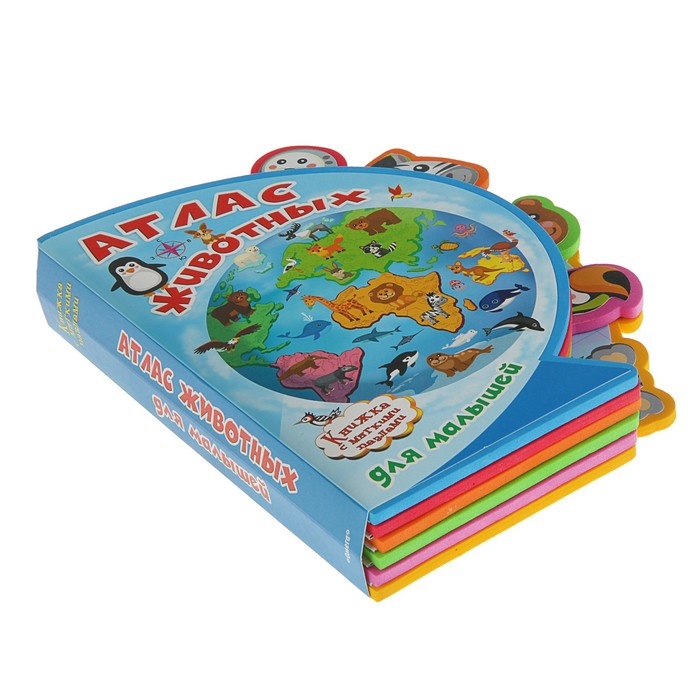 Книга EVA «Атлас животных» для малышей