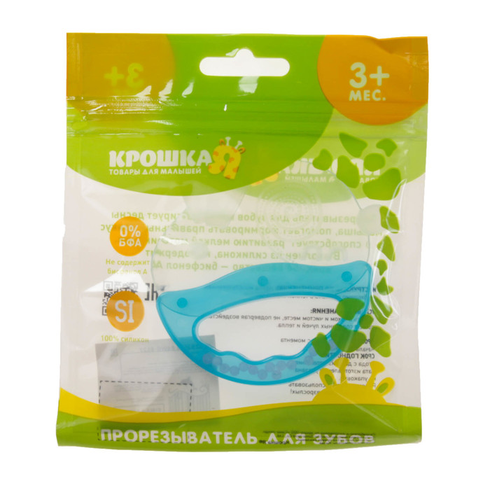 Прорезыватель-погремушка «Зайка», цвета МИКС