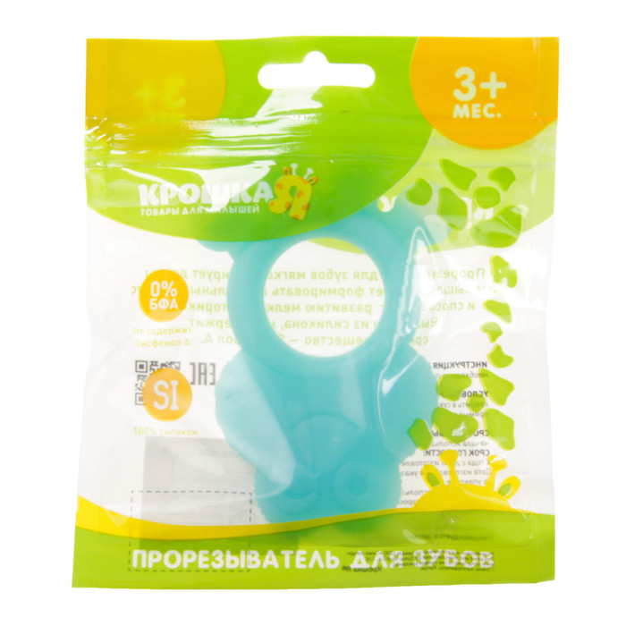 Прорезыватель для зубов «Лягушонок», цвета МИКС