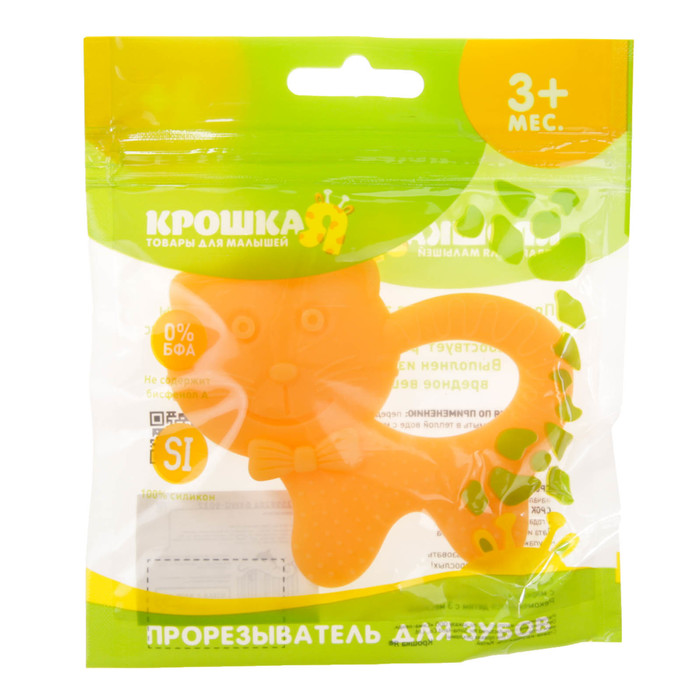 Прорезыватель для зубов «Котик», цвета МИКС