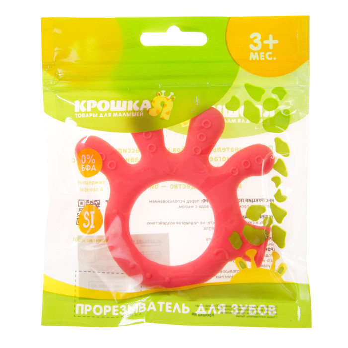 Прорезыватель для зубов «Ручка», цвета МИКС