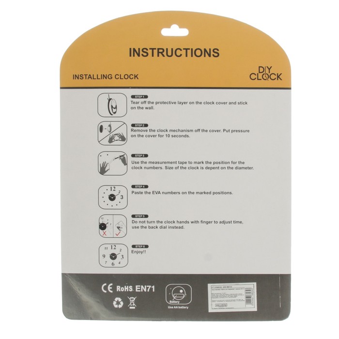 Часы-наклейка DIY "Время для перерыва", чёрные, 65см