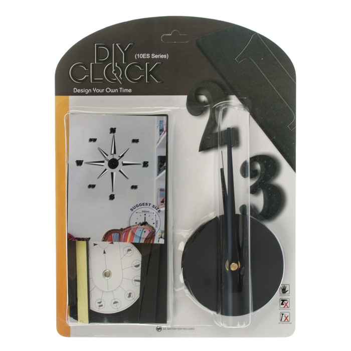 Часы-наклейка DIY "Компас", чёрные, 65см