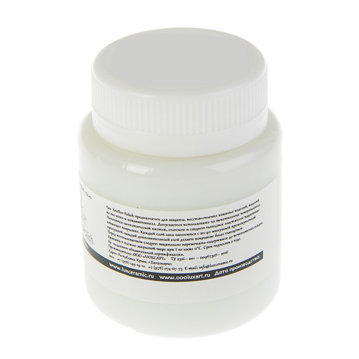 Лак для кожи глянцевый 80 мл LUXART LuxPolish водная основа P8V80