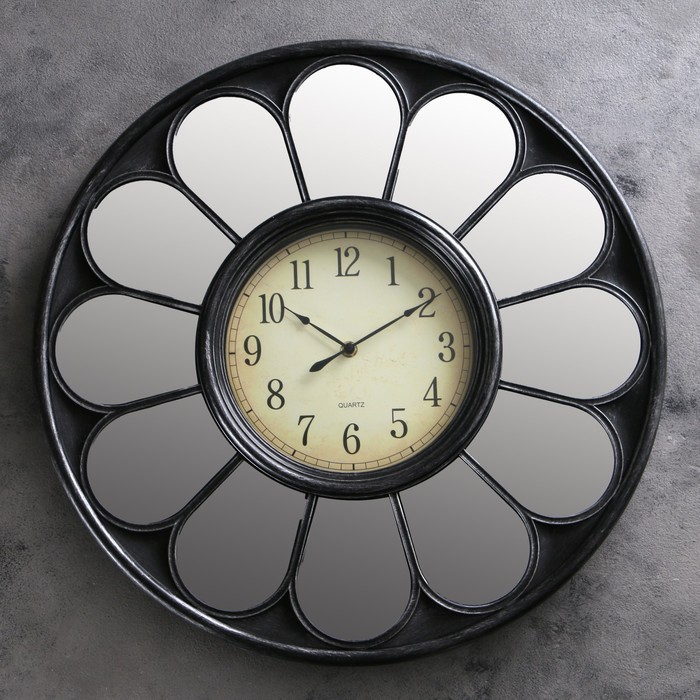 Часы настенные, серия Зеркала «Ромашка», круглые, циф-т под старину, хромированные, d=50 см