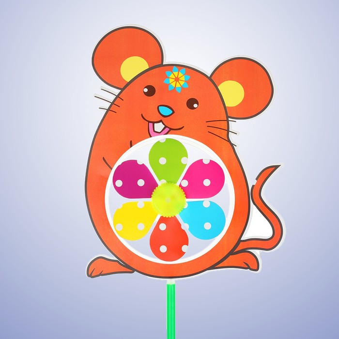 Ветерок "Мышка"