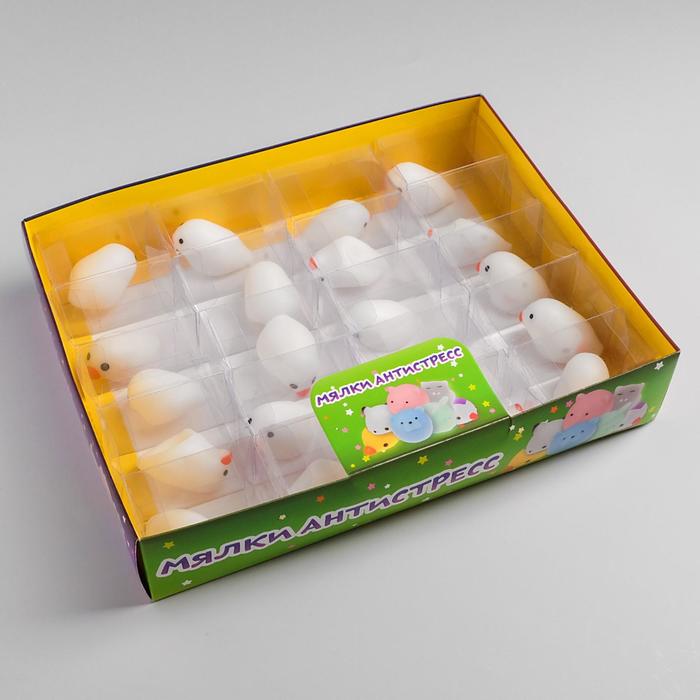 Мялка антистресс "Птичка", цвета МИКС