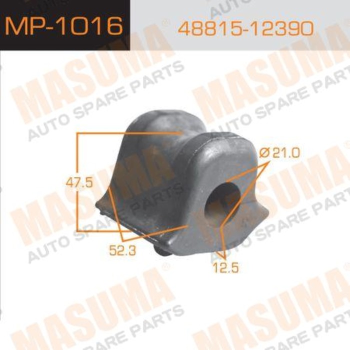 Втулка стабилизатора "Masuma" MP1016