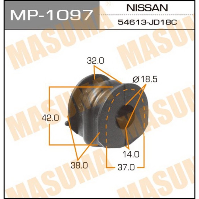 Втулка стабилизатора "Masuma" MP1097