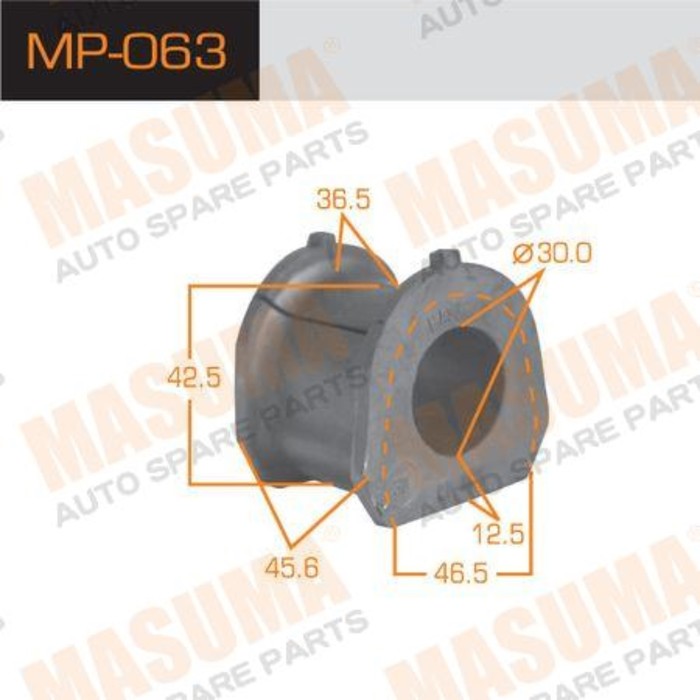 Втулка стабилизатора Masuma (миним. партия 2 ш) MP063