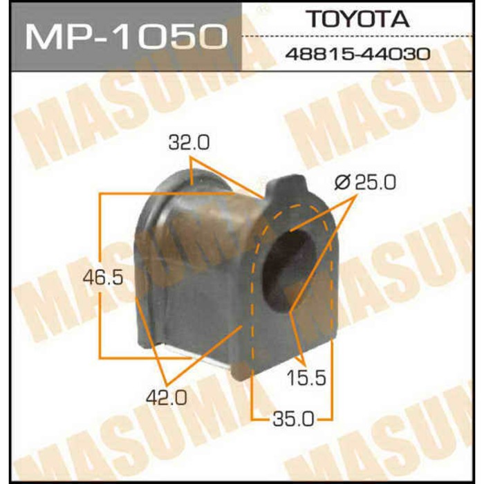 Втулка стабилизатора "Masuma" MP1050