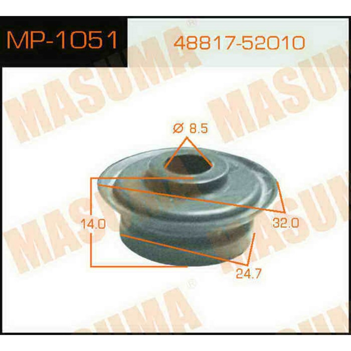 Втулка стабилизатора "Masuma" MP1051
