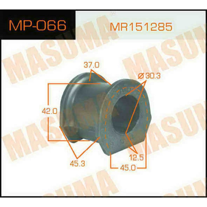 Втулка стабилизатора Masuma (миним. партия 2 ш) MP066