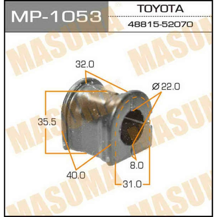 Втулка стабилизатора "Masuma" MP1053