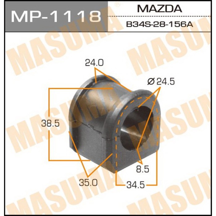 Втулка стабилизатора "Masuma" MP1118