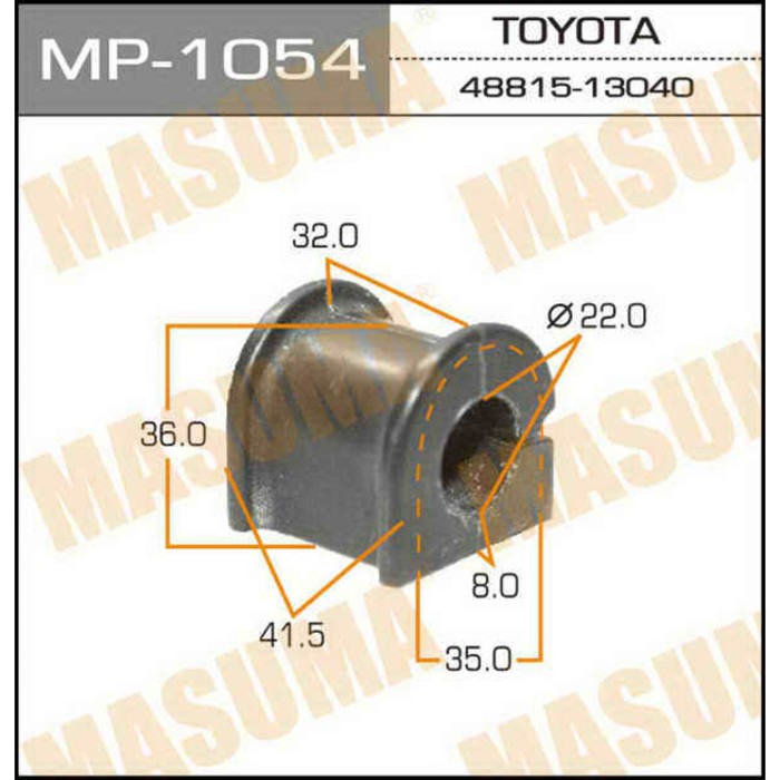 Втулка стабилизатора "Masuma" MP1054