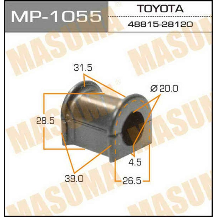 Втулка стабилизатора "Masuma" MP1055