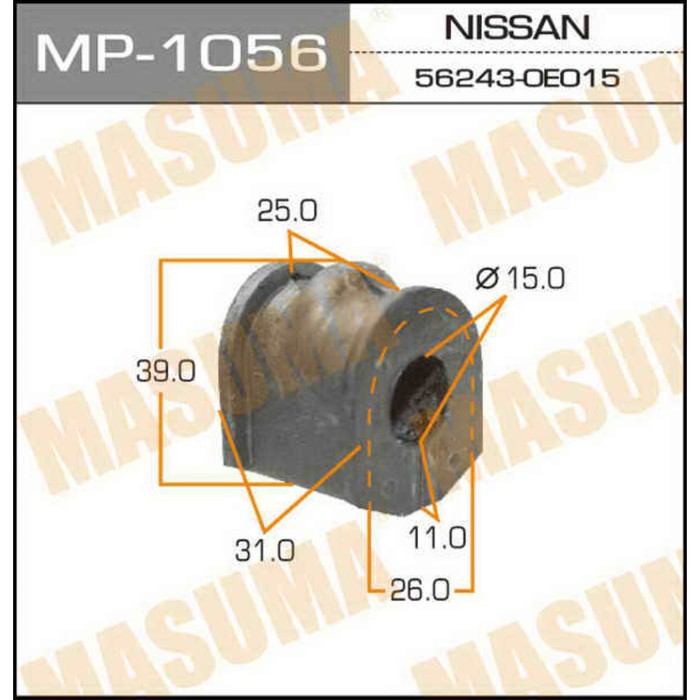 Втулка стабилизатора "Masuma" MP1056