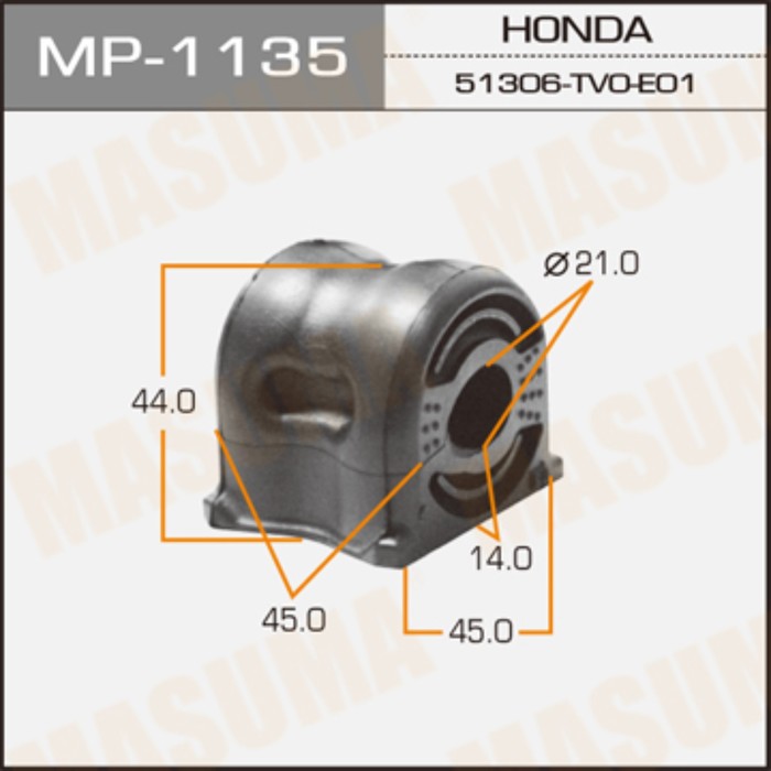 Втулка стабилизатора "Masuma" MP1135