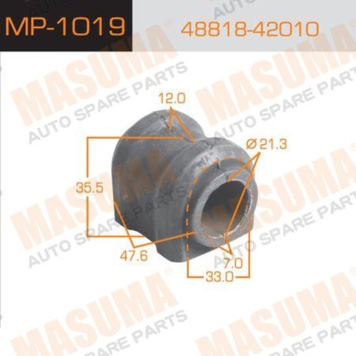 Втулка стабилизатора Masuma (миним. партия 2 ш) MP1019