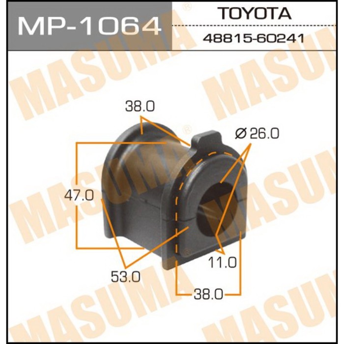 Втулка стабилизатора "Masuma" MP1064