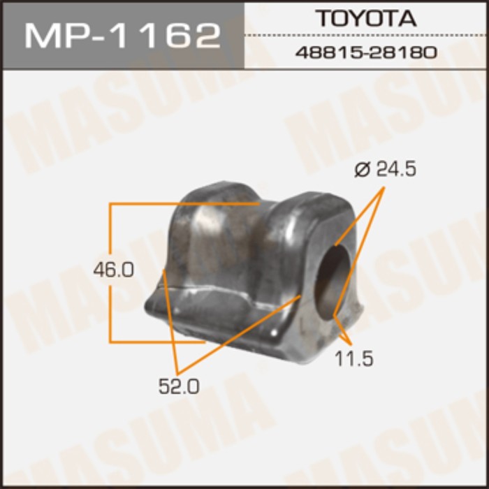 Втулка стабилизатора "Masuma" MP1162