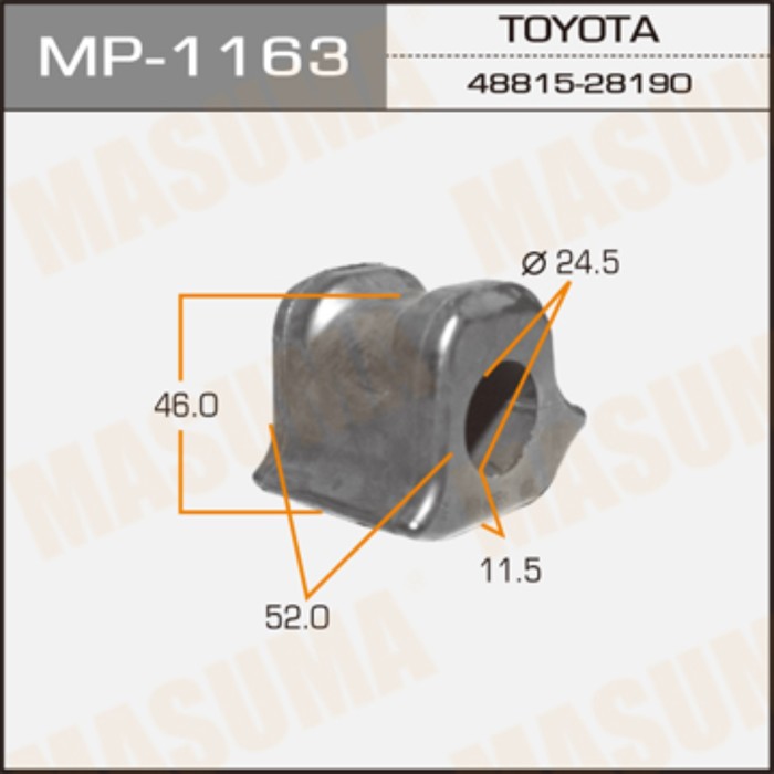 Втулка стабилизатора "Masuma" MP1163