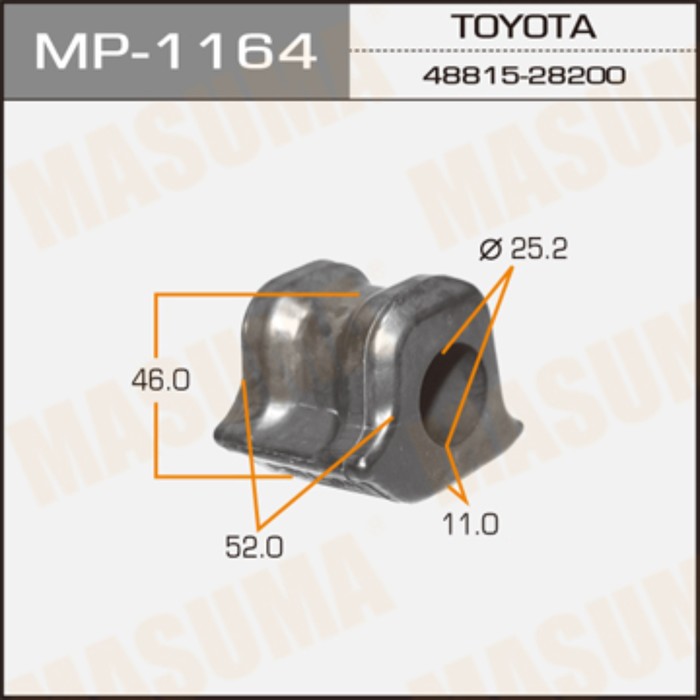 Втулка стабилизатора "Masuma" MP1164