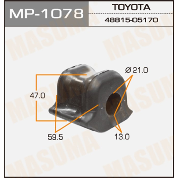 Втулка стабилизатора "Masuma" MP1078