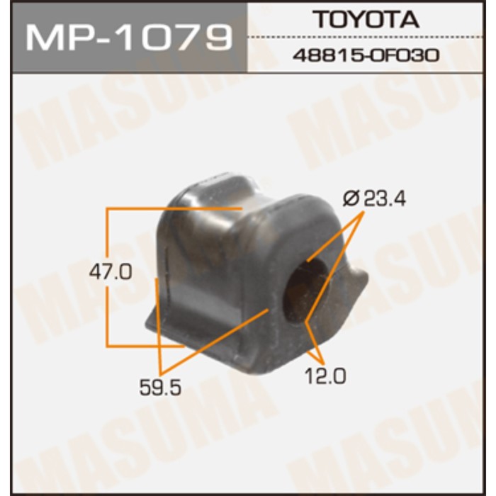 Втулка стабилизатора "Masuma" MP1079