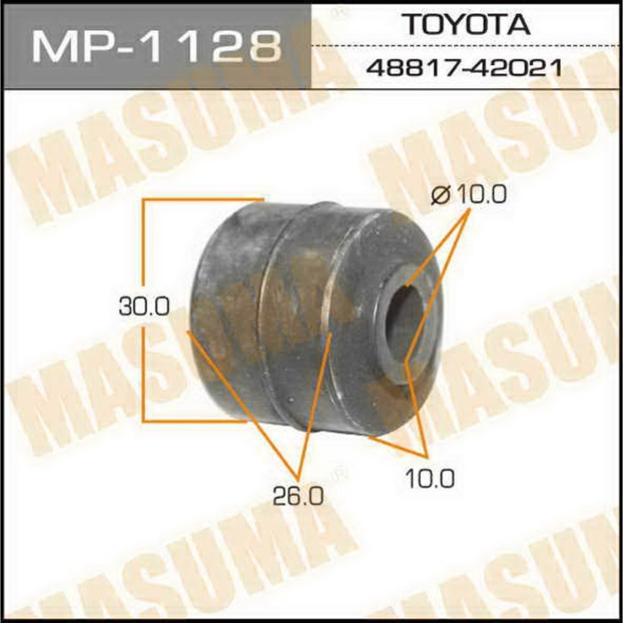 Втулка стабилизатора "Masuma" (к-т 10 шт) MP1128