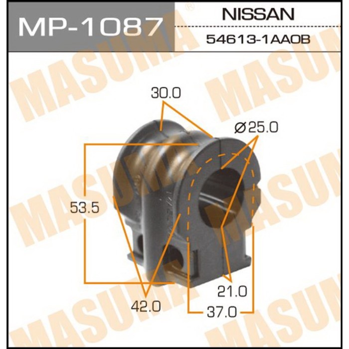 Втулка стабилизатора "Masuma" MP1087