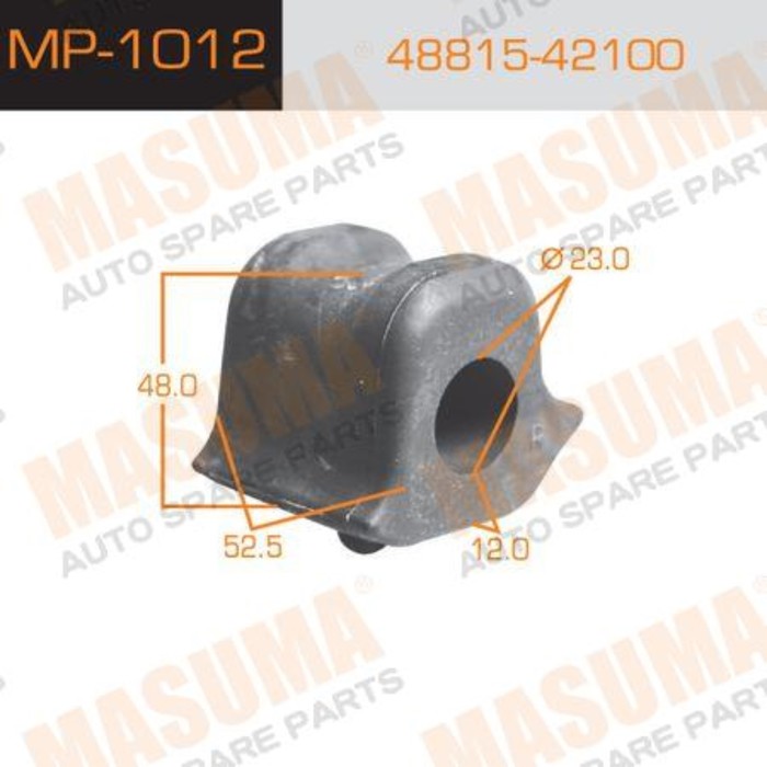 Втулка стабилизатора Masuma (миним. партия 1 ш) MP1012