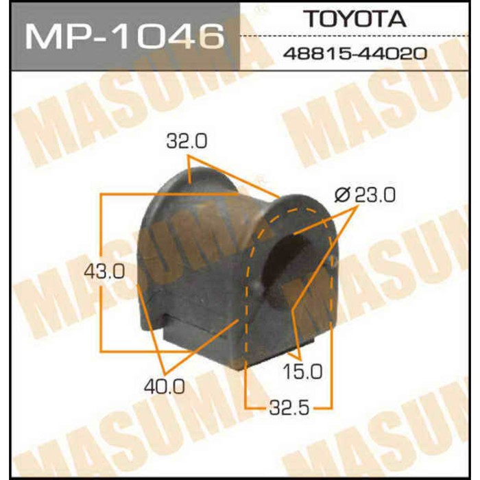 Втулка стабилизатора Masuma (миним. партия 2 ш) MP1046