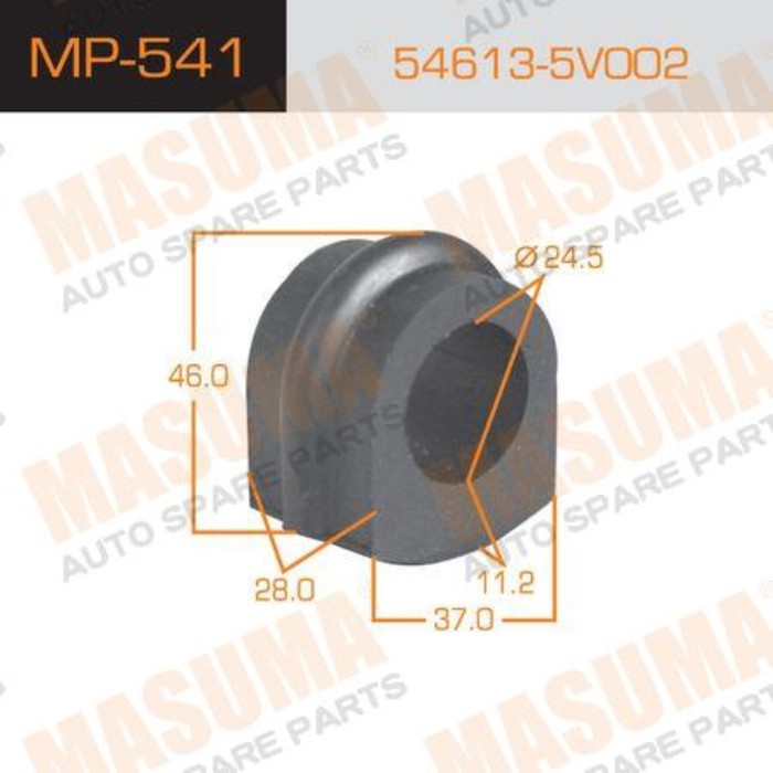 Втулка стабилизатора Masuma (миним. партия 2 ш) MP541