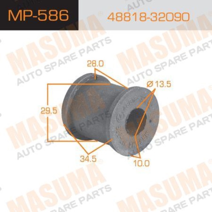 Втулка стабилизатора Masuma (миним. партия 2 ш) MP586