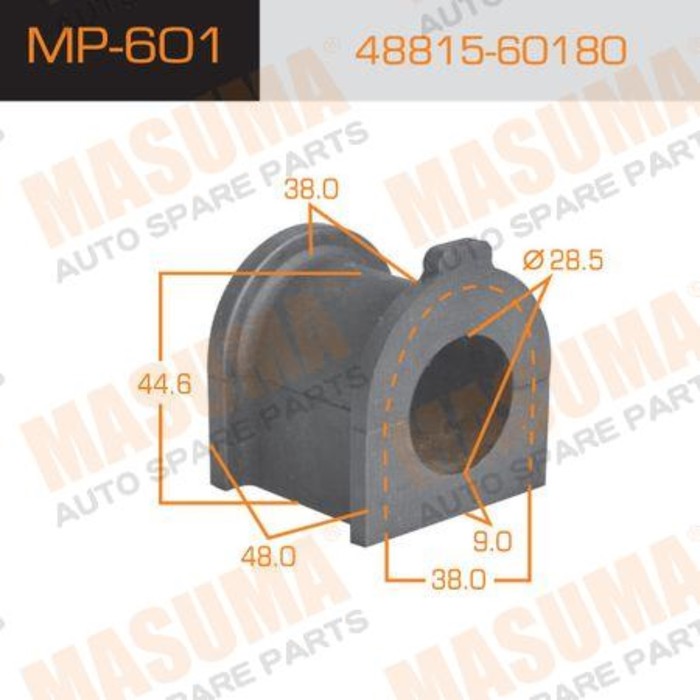 Втулка стабилизатора Masuma (миним. партия 2 ш) MP601