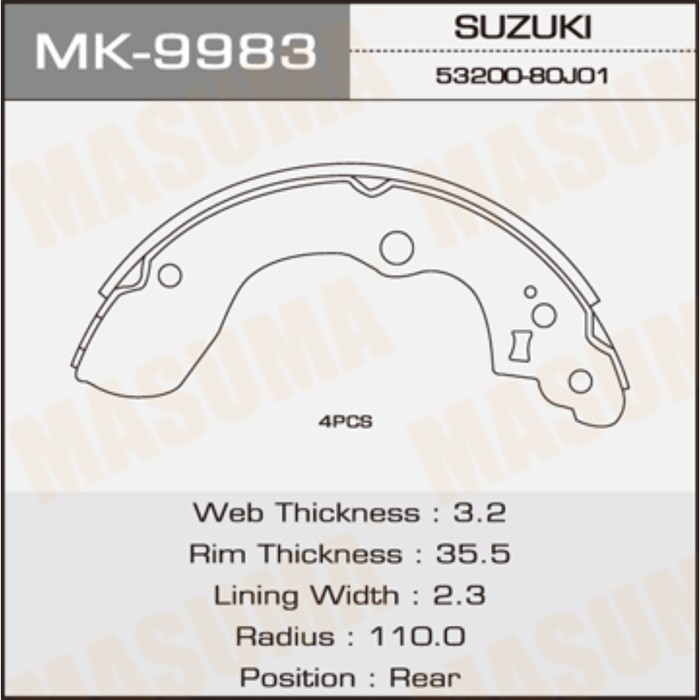 Колодки тормозные MASUMA MK9983