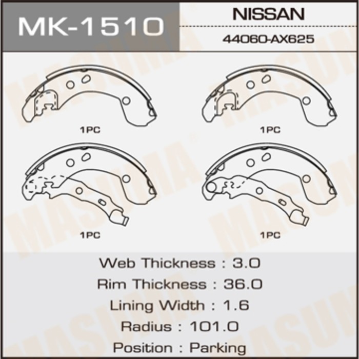 Колодки тормозные MASUMA MK1510