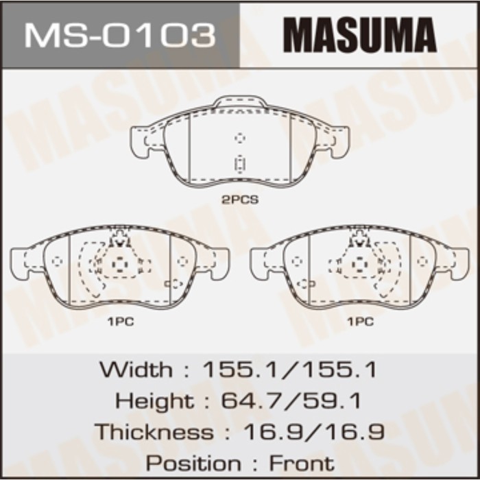 Колодки тормозные MASUMA MS0103
