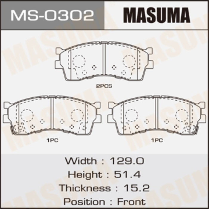 Колодки тормозные MASUMA MS0302