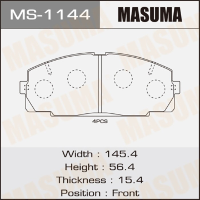 Колодки тормозные MASUMA MS1144