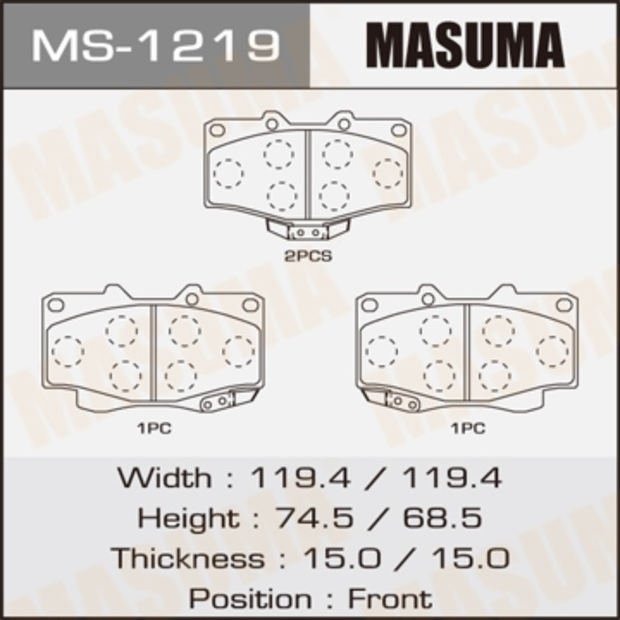 Колодки тормозные MASUMA MS1219