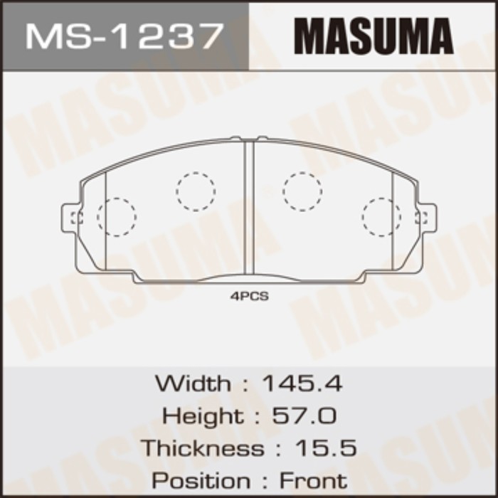 Колодки тормозные MASUMA MS1237
