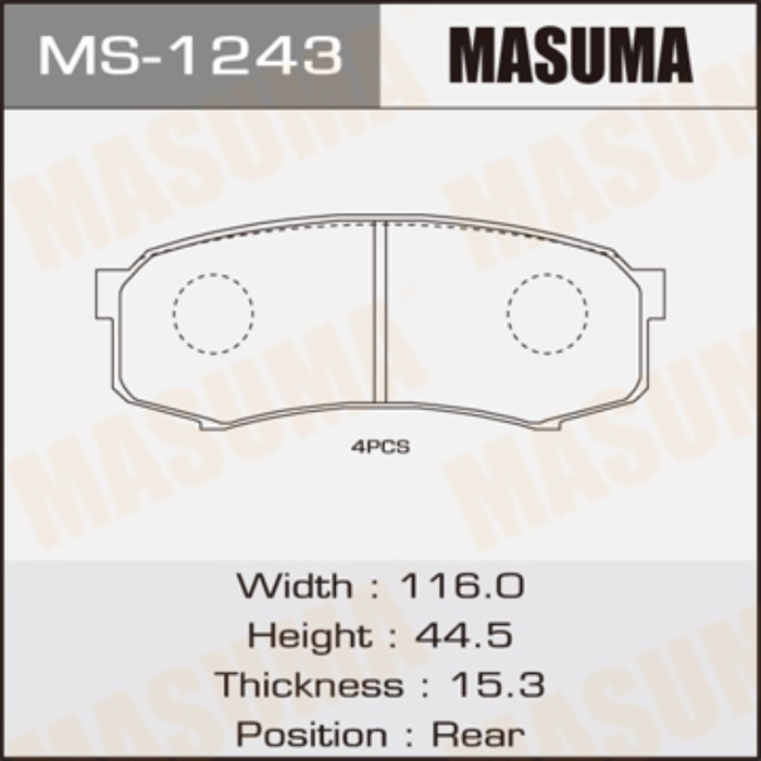 Колодки тормозные MASUMA MS1243