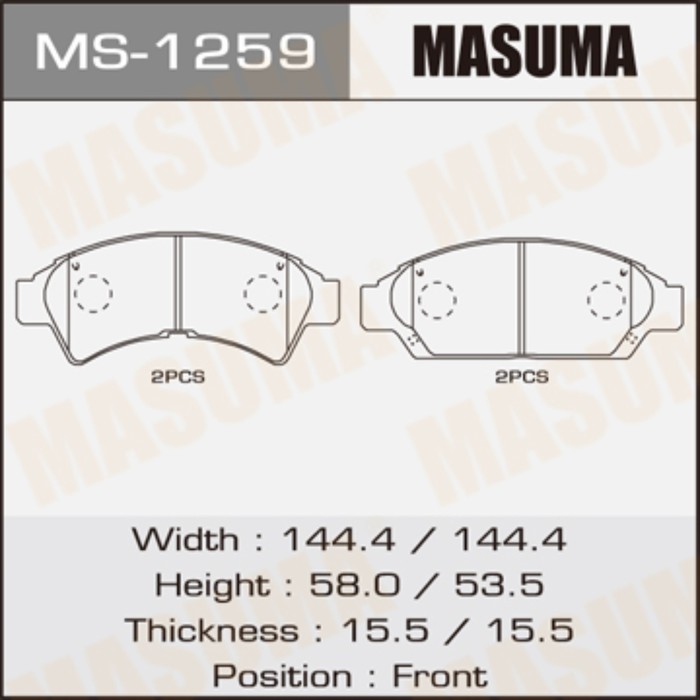 Колодки тормозные MASUMA MS1259