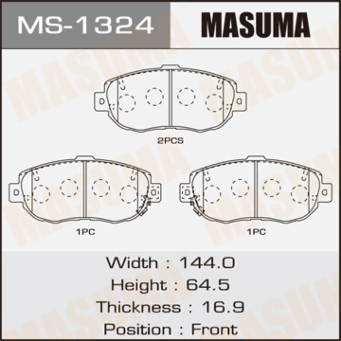 Колодки тормозные MASUMA MS1324